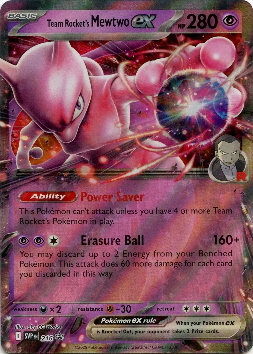 Scarlet & Violet Promos - SVP216 - Team Rocket's Mewtwo ex Scarlet & Violet Promos - SVP216 - Team Rocket's Mewtwo ex