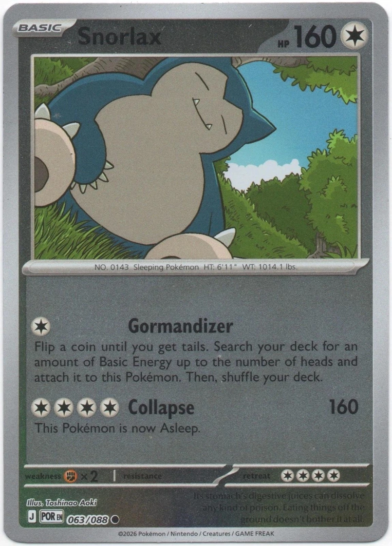 POR Perfect Order - 063/088 - Snorlax (Reverse Holo) POR Perfect Order - 063/088 - Snorlax (Reverse Holo)
