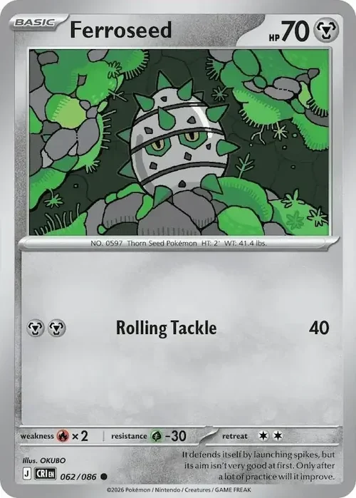 CRI Chaos Rising - 062/086 - Ferroseed CRI Chaos Rising - 062/086 - Ferroseed