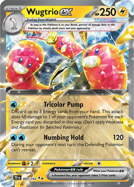Japońska Karta Pokémon - Shiny Treasure ex - 227/190