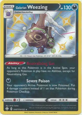 Shining Fates - SV077/SV122 - Galarian Weezing