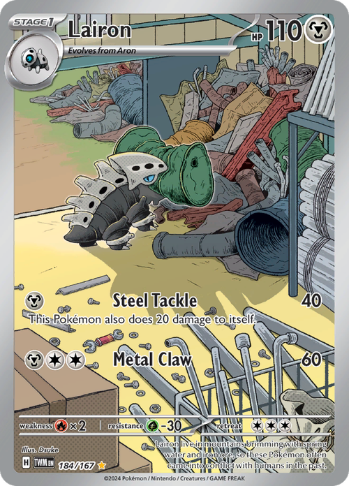 Twilight Masquerade - 184/167 - Lairon