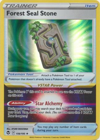 Silver Tempest - 156/195 - Forest Seal Stone (Holo)