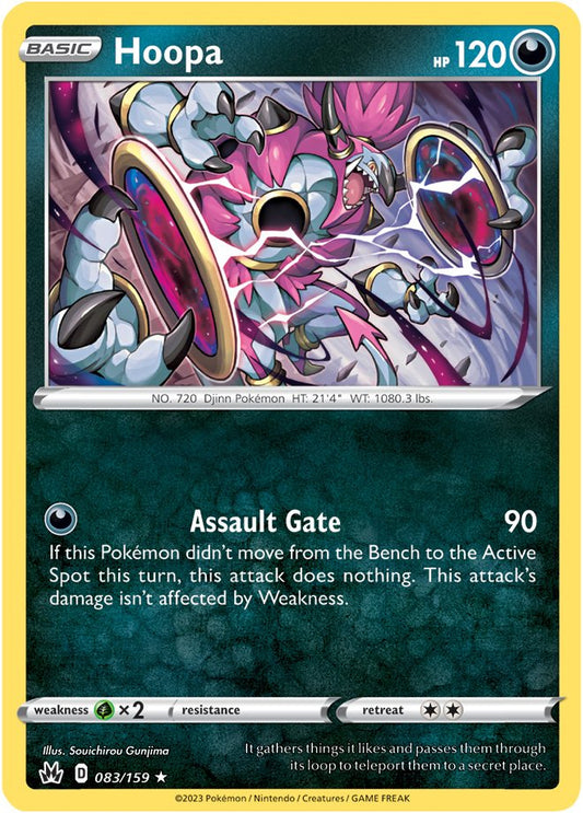 Crown Zenith - 083/159 - Hoopa (Holo)