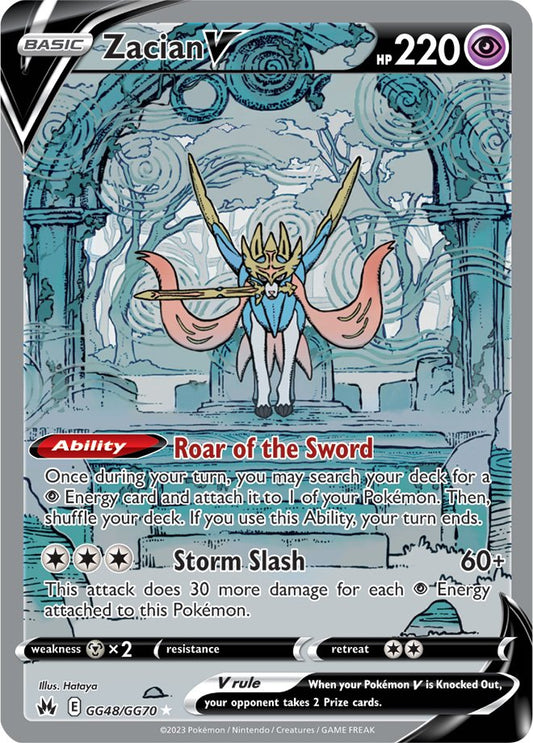 Crown Zenith - GG48/FF70 - Zacian V