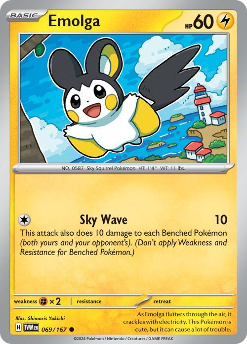 Twilight Masquerade - 069/167 - Emolga