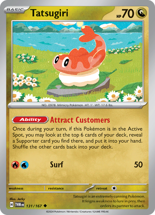 Twilight Masquerade - 131/167 - Tatsugiri