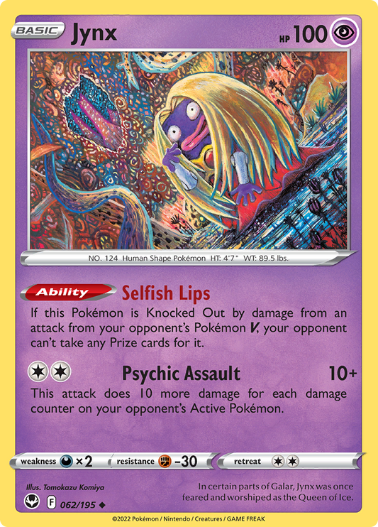 Silver Tempest - 062/195 - Jynx