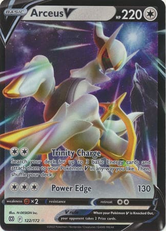 Brilliant Stars - 122/172 - Arceus V