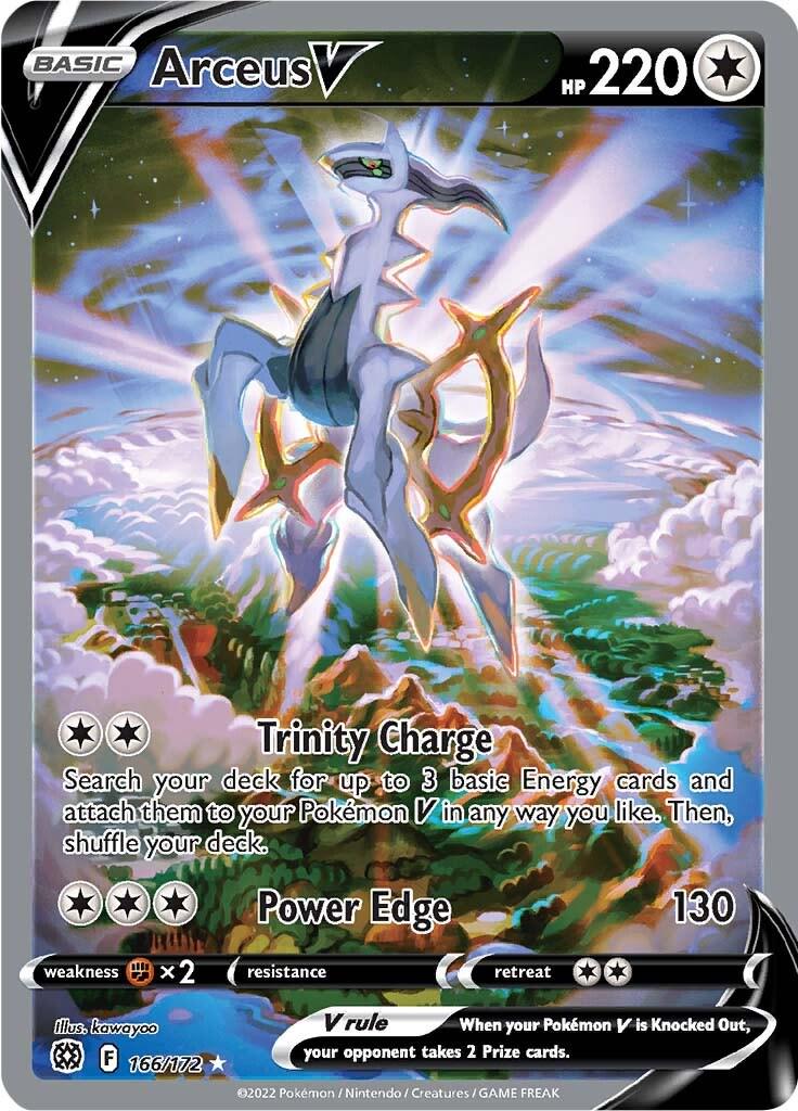 Brilliant Stars - 166/172 - Arceus V