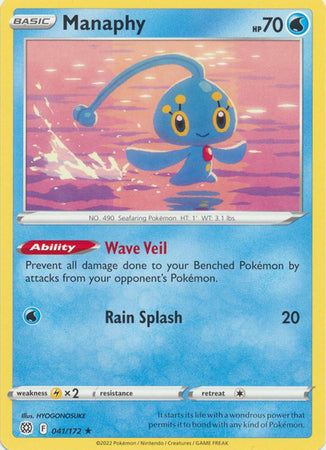 Brilliant Stars - 041/172 - Manaphy