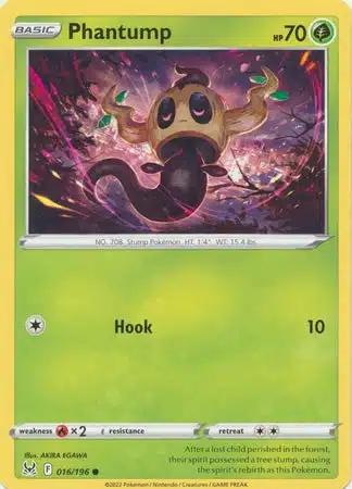 英語版ポケモンカード LOST ORIGIN 18パーク Lost Origin ロストアビス&vmax クライマックス PTCGL＆PTCGO