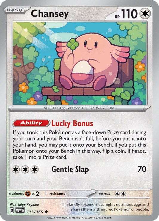 151 - 113/165 - Chansey (Holo)