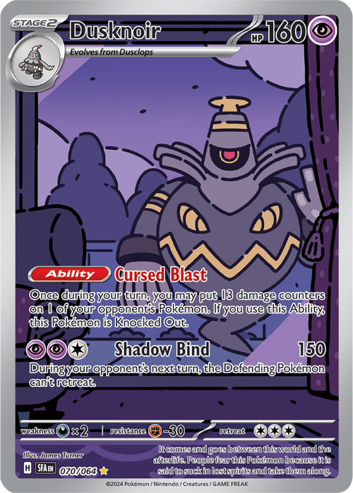 Shrouded Fable - 070/064 - Dusknoir