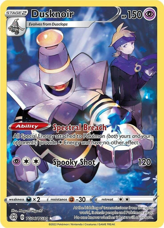 Brilliant Stars - TG06/TG30 - Dusknoir
