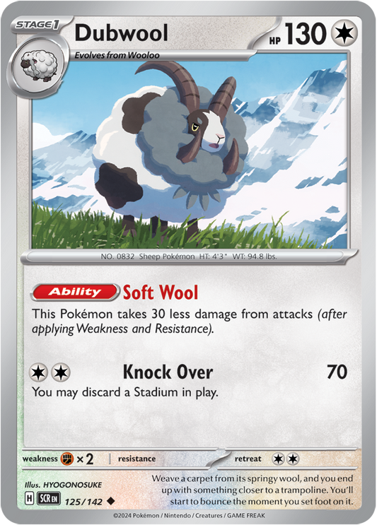 Stellar Crown - 125/142 - Dubwool