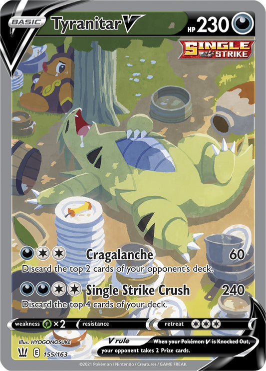 Battle Styles - 155/163 - Tyranitar V