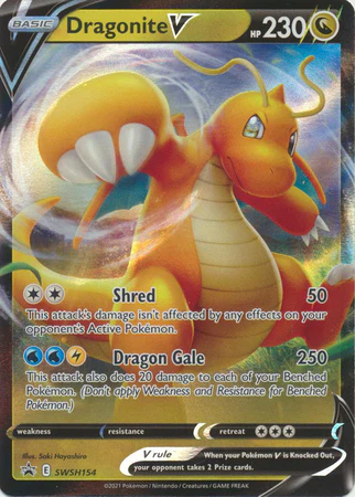 Black Star Promos - SWSH154 - Dragonite V