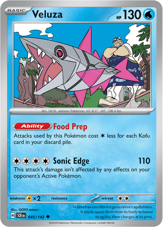 Stellar Crown - 045/142 - Veluza