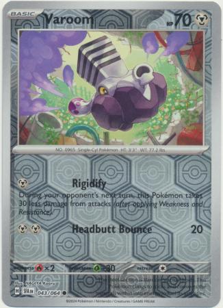 Karta Pokémon - Shrouded Fable - 043/064 - Varoom (Reverse Holo)