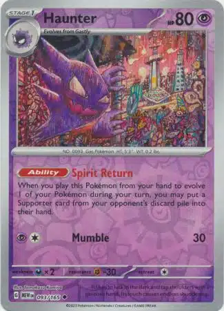 Archiwa Haunter (#0093) - Pokekarty