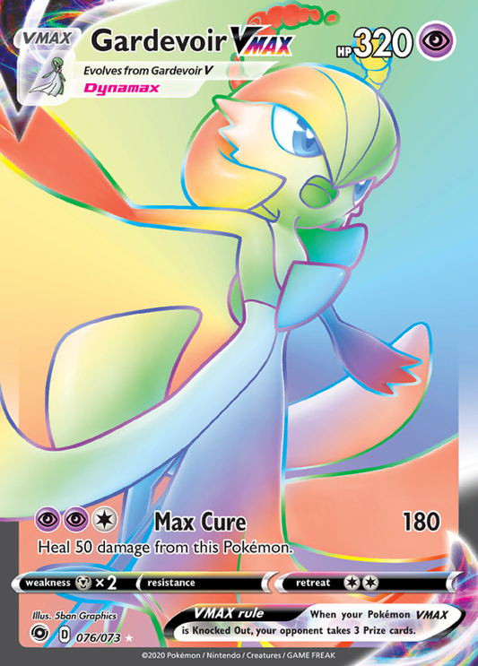Champion's Path - 076/073 - Gardevoir VMAX