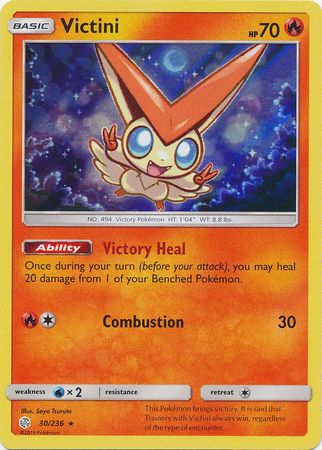 Cosmic Eclipse - 030/236 - Victini (Holo)