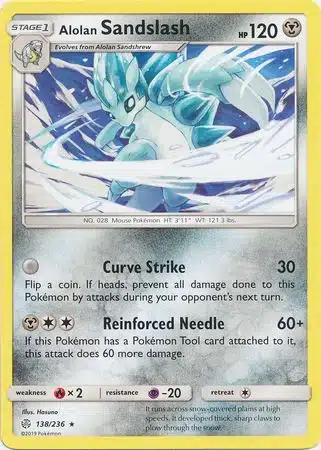 Cosmic Eclipse - 138/236 - Alolan Sandslash