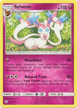 Cosmic Eclipse - 155/236 - Sylveon