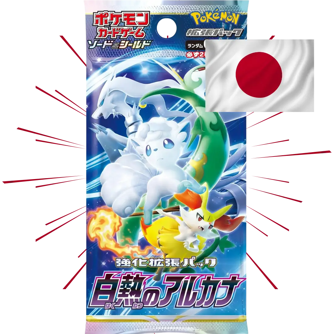 Pokemon TCG: Incandescent Arcana – Booster 🇯🇵(JAPOŃSKI)🇯🇵