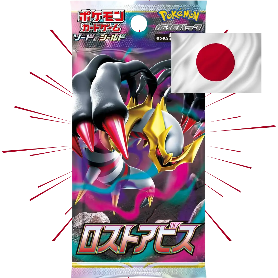 Pokemon TCG: Lost Abyss – Booster 🇯🇵(JAPOŃSKI)🇯🇵