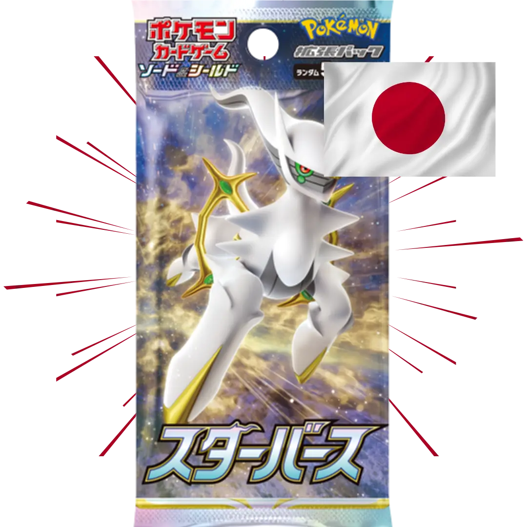 Pokemon TCG: Star Birth – Booster 🇯🇵(JAPOŃSKI)🇯🇵