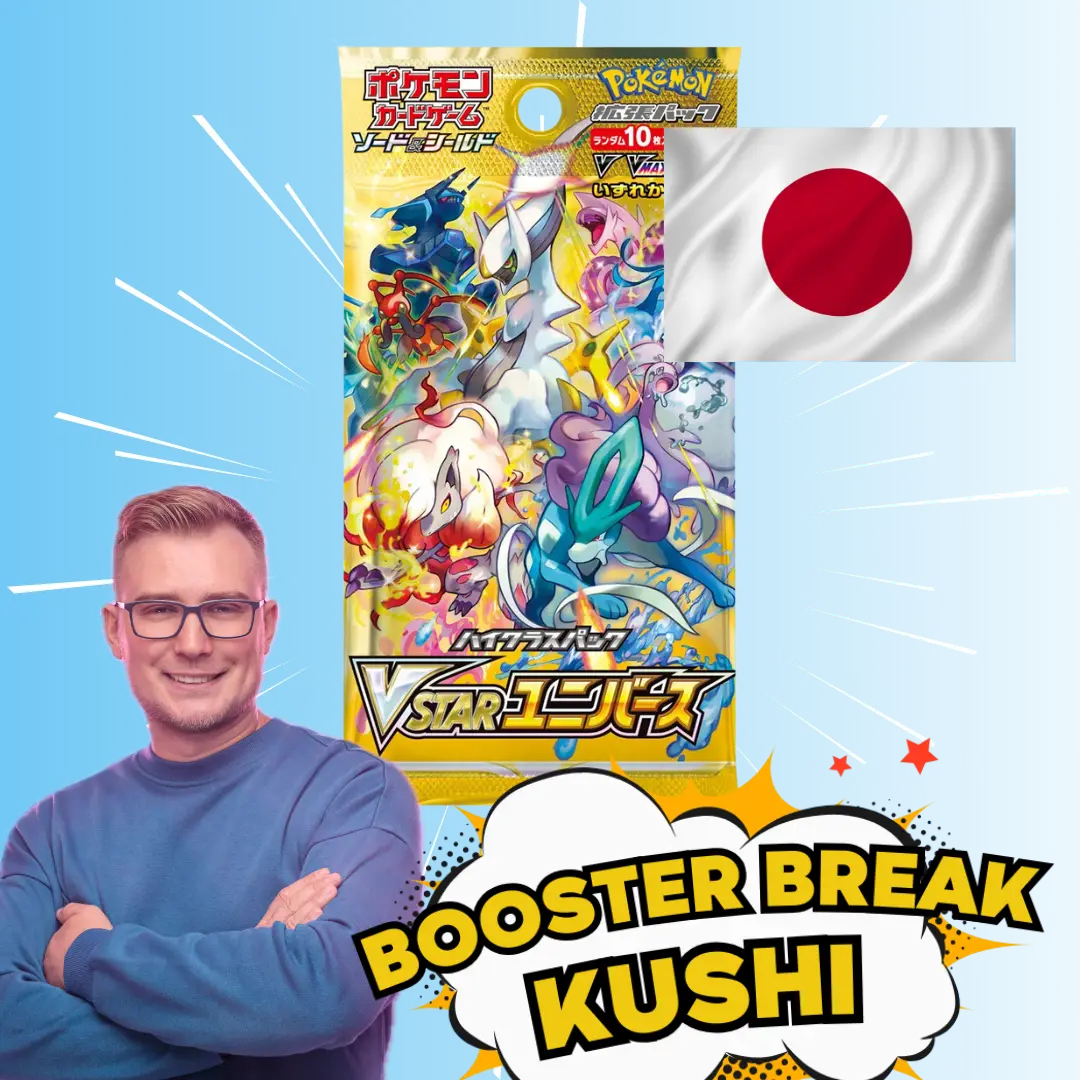 KUSHI BREAK - Booster - VSTAR Universe JAPOŃSKI