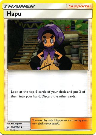Unified Minds - 200/236 - Hapu