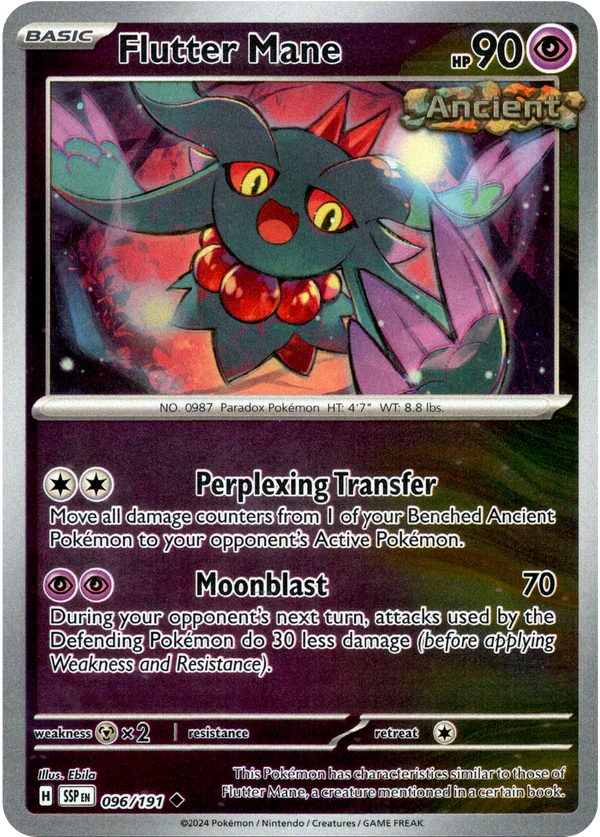 096/191 (Reverse Holo)