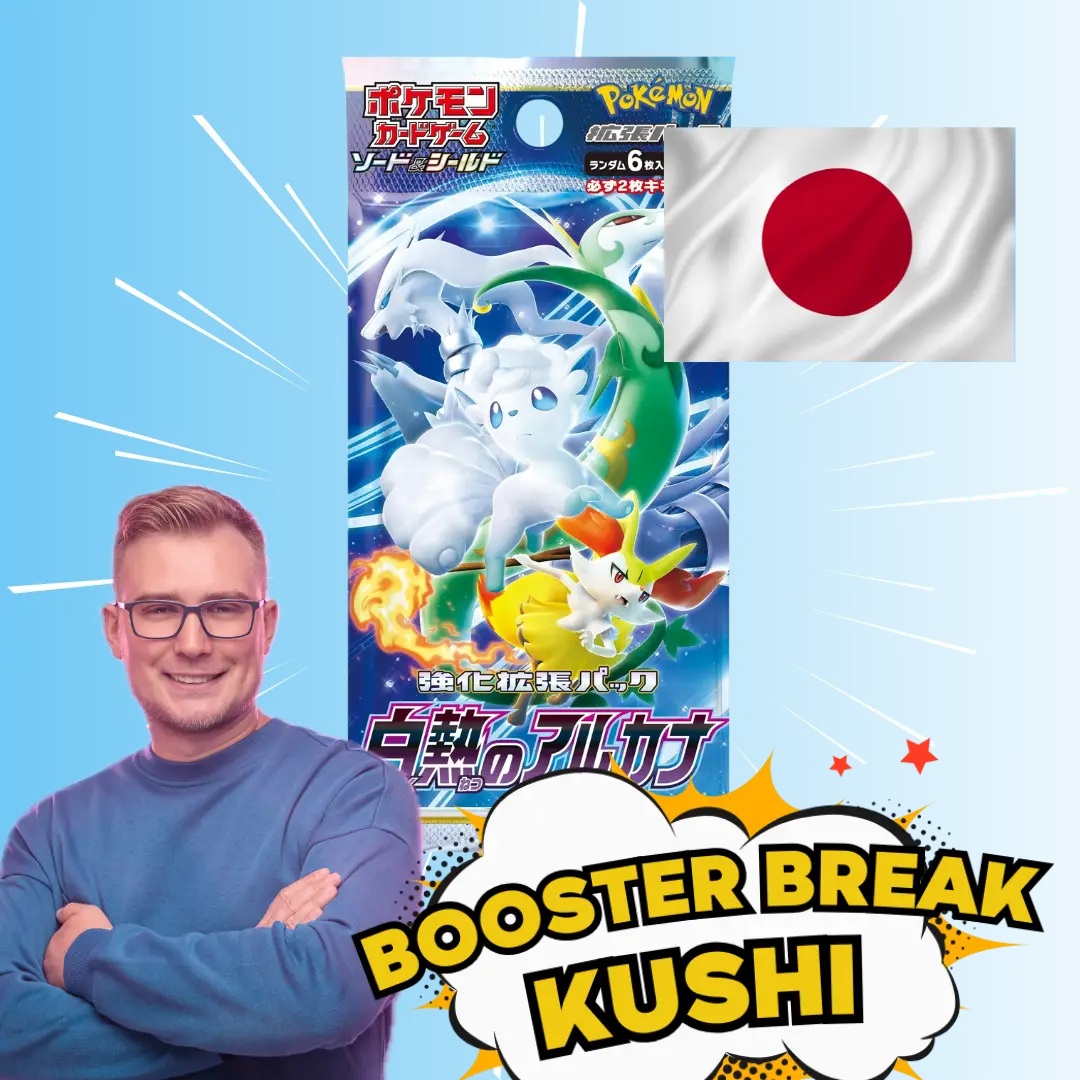 KUSHI BREAK - Booster - Incandescent Arcana JAPOŃSKI