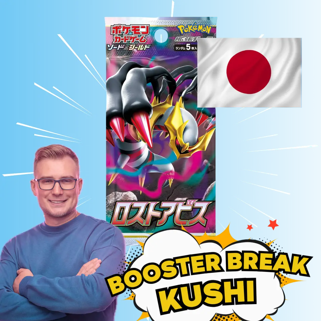 KUSHI BREAK - Booster - Lost Abyss JAPOŃSKI