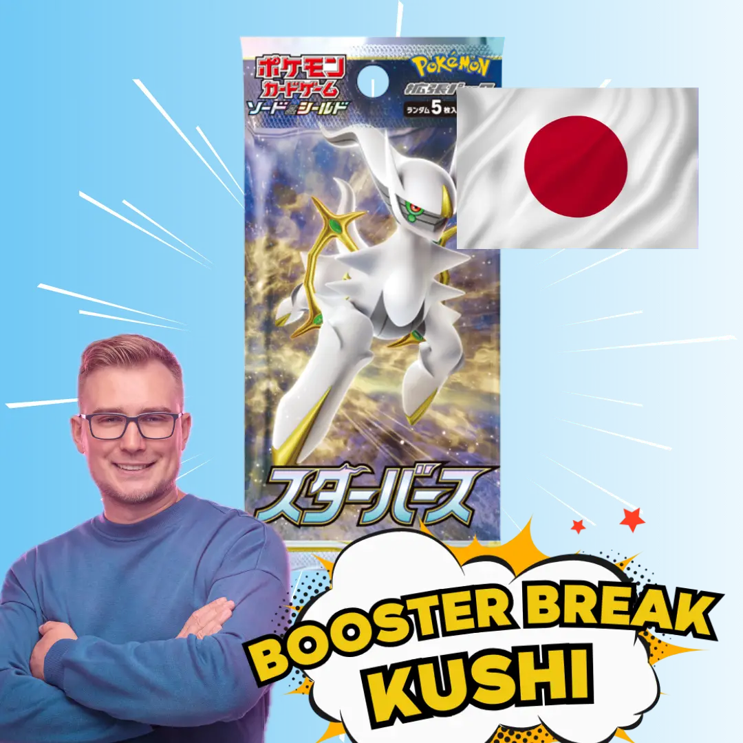 KUSHI BREAK - Booster - Star Birth JAPOŃSKI
