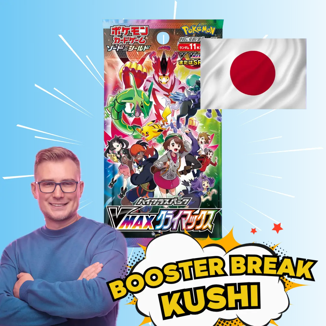 KUSHI BREAK - Booster - VMAX Climax JAPOŃSKI