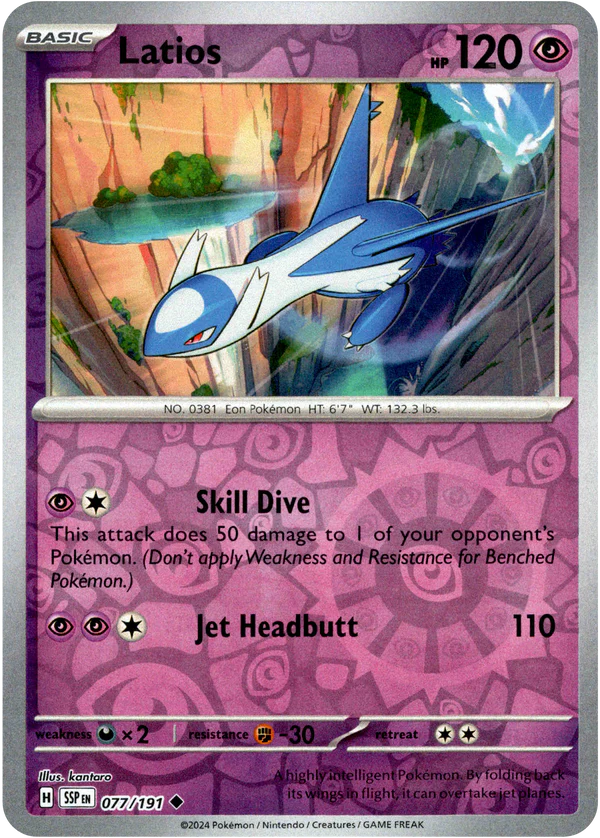 Karta Pokémon - Surging Sparks - 077/191 - Latios (Reverse Holo)