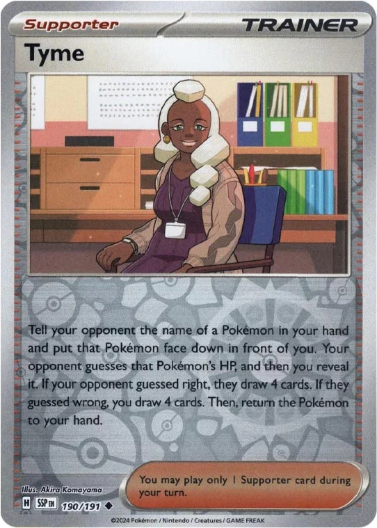 190/191 (Reverse Holo)