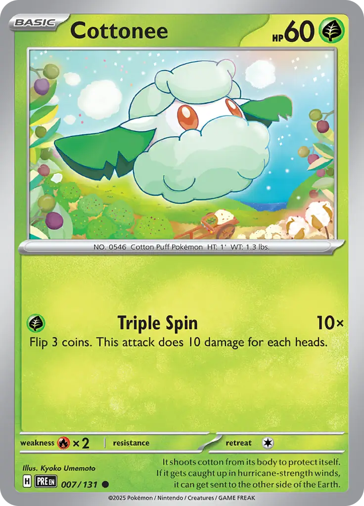 Prismatic Evolutions - 007/131 - Cottonee