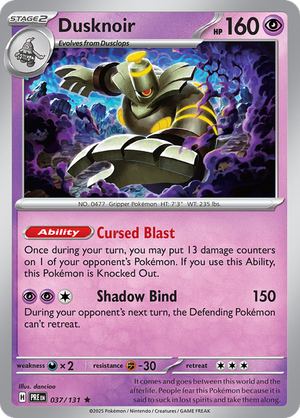 Prismatic Evolutions - 037/131 - Dusknoir (Holo)