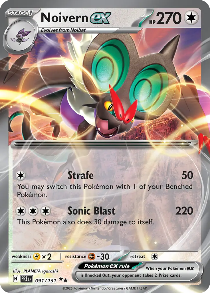 Prismatic Evolutions - 091/131 - Noivern ex
