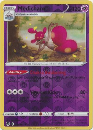 Psychic - Silver Tempest (Reverse Holo)