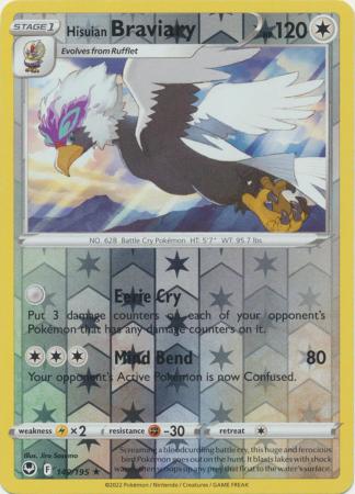 Colorless - Silver Tempest (Reverse Holo)