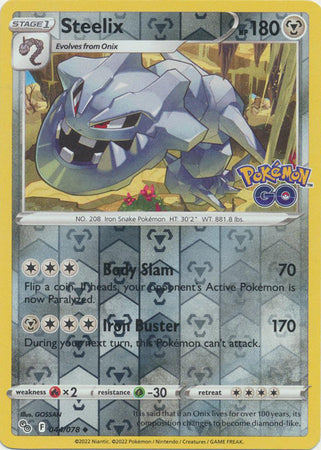 Karta Pokémon - Pokémon GO - 044/078 - Steelix (Reverse Holo)