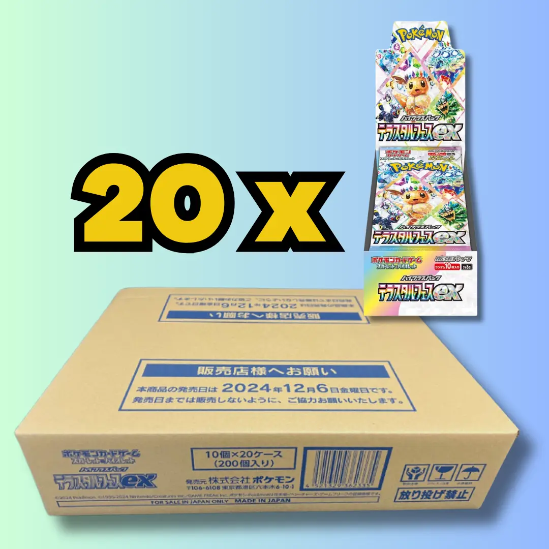 Pokemon TCG: Terastal Festival - Booster Box Case (JAPOŃSKI) (20 x Booster Box)