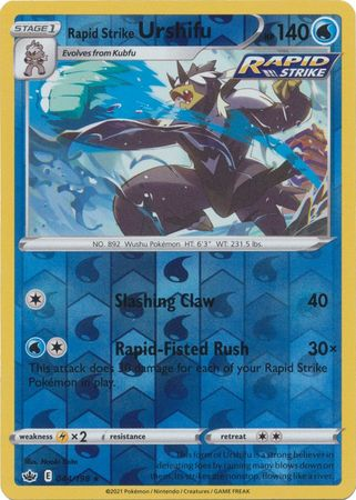 Chilling Reign - 044/198 - Urshifu (Reverse Holo)