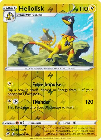 Rebel Clash - 064/192 - Heliolisk (Reverse Holo)